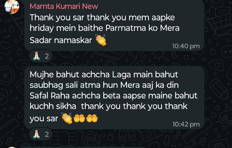 Client testimonial 14
